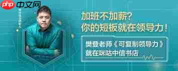 咪咕云书店会员价格是多少