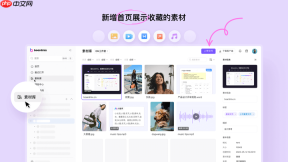 文件传输助手有什么作用
