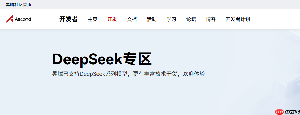 Google开卖TPU，大厂想要靠AI芯片生产“低价token”