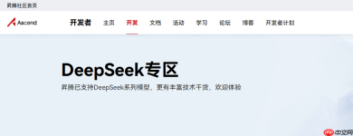 Google开卖TPU,大厂想要靠AI芯片生产“低价token”