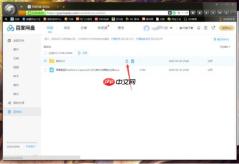 百度网盘已删除文件如何恢复