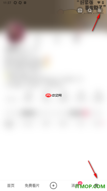 快手手机版设置我作品下的点赞仅自己可见的方法