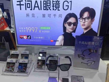 豆包付费后,豆包手机仍免费,最大Token消耗者出现了