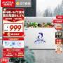 纽曼M560如何使用
