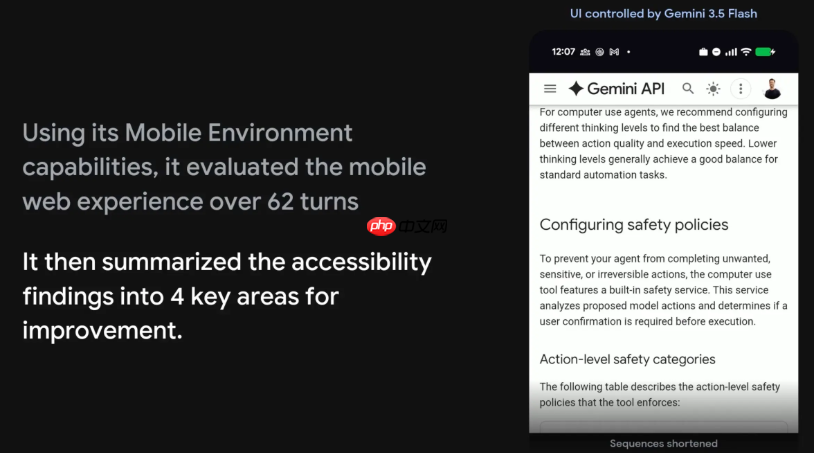 AI 框选即问！谷歌 Chrome 149 携手 Gemini 3.5 Flash 升级截屏交互