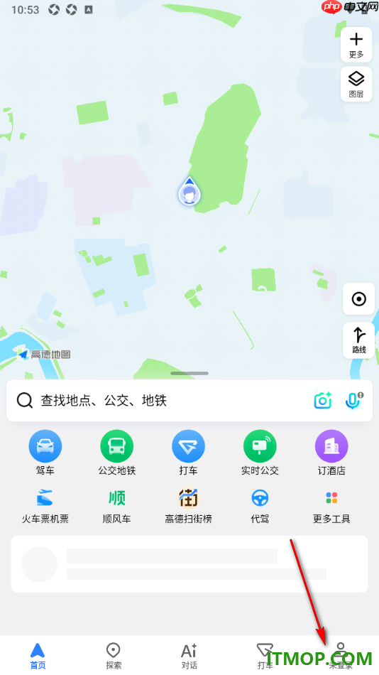 高德地图手机版设置一键开启新手驾车模式的方法