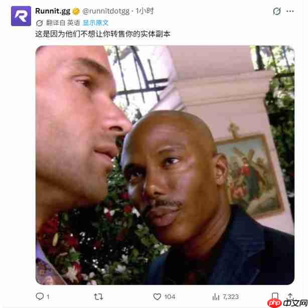 R星确认《GTA6》实体光盘版将在发售几个月后推出