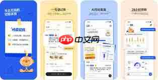 咔皮记账app如何进行语音记账