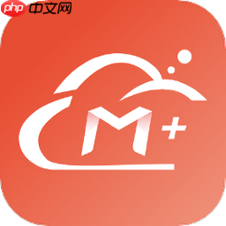 寻简思维导图手机版设置在主题框中插入超链接的方法
