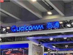 高通宣布收购 AI 软件企业 Modular,交易预计 2026 下半年完成