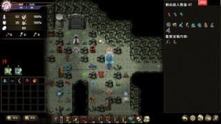 魔塔类策略RPG Steam新游《列乌尼斯的挽歌》定档7月16日发售