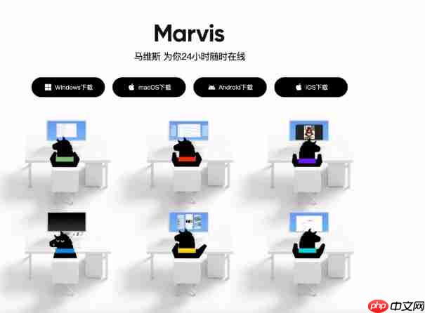 腾讯 Marvis 马维斯 iOS 版上线:掏出手机,就能远程接管你的电脑桌面