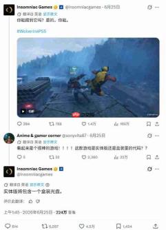 《GTA6》效应 《漫威金刚狼》确认实体版有光盘