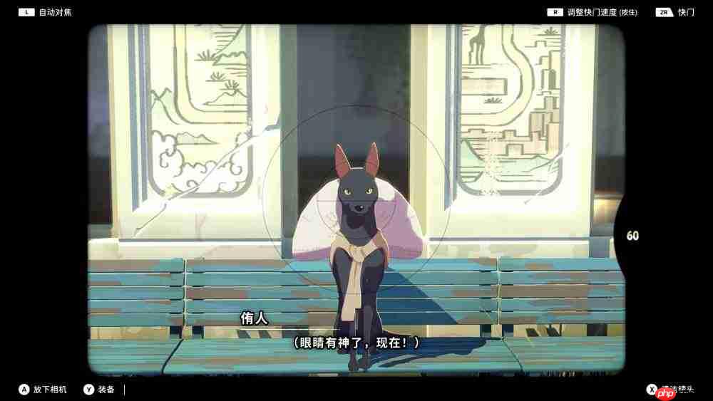 《OPUS：心相吾山》Steam夏促迎来首次史低 8折限时特惠进行中