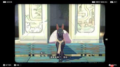 《OPUS:心相吾山》Steam夏促迎来首次史低 8折限时特惠进行中
