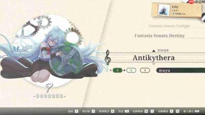 节奏×奇幻新作《Lily Fantasia 莉莉幻想曲》将于 7 月 30 日正式发售！