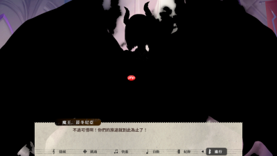 节奏×奇幻新作《Lily Fantasia 莉莉幻想曲》将于 7 月 30 日正式发售！