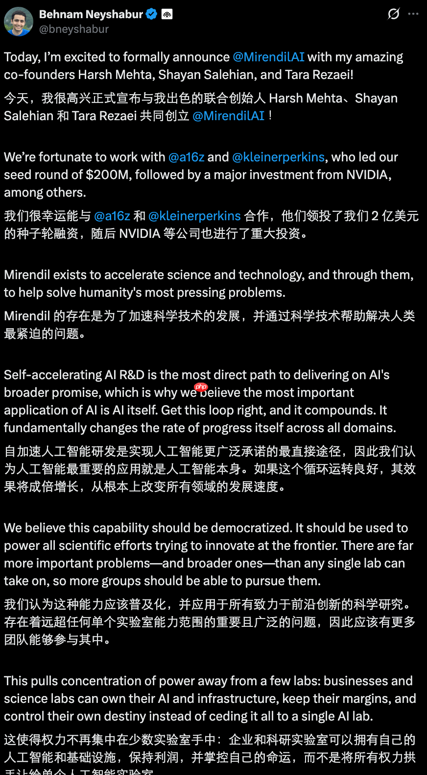 Anthropic员工离职创业,估值10亿美元,也做「递归自我改进」