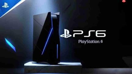 PS6物料清单成本接近1000美元 延期发售可能性不大