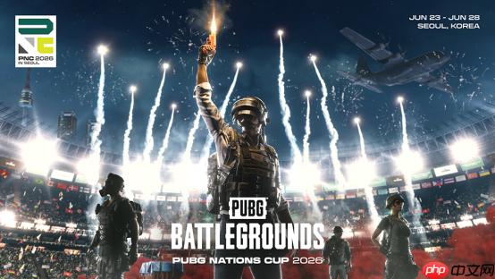 《PUBG》国家杯“PNC 2026”今日开幕
