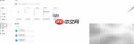 钉钉借款合同模板使用指南
