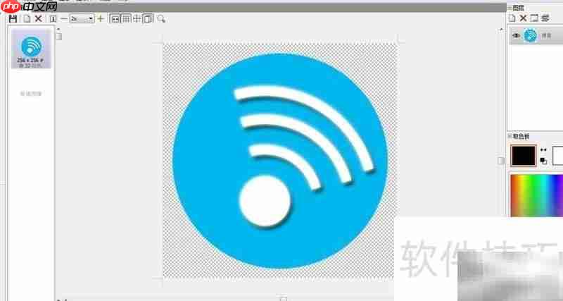 无锯齿ICO图标制作技巧