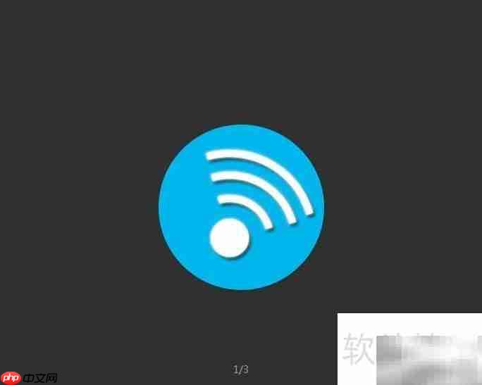 无锯齿ICO图标制作技巧