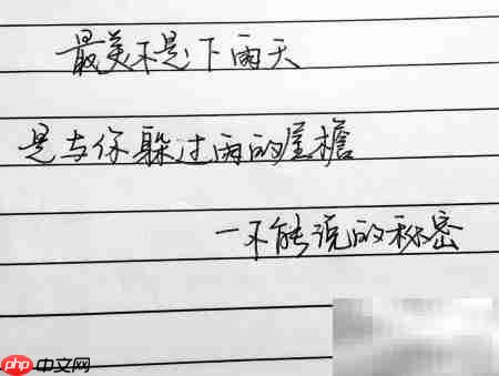 下雨天适合听的音乐推荐