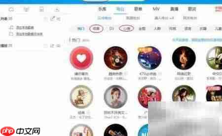下雨天适合听的音乐推荐