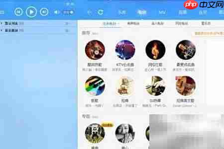 下雨天适合听的音乐推荐