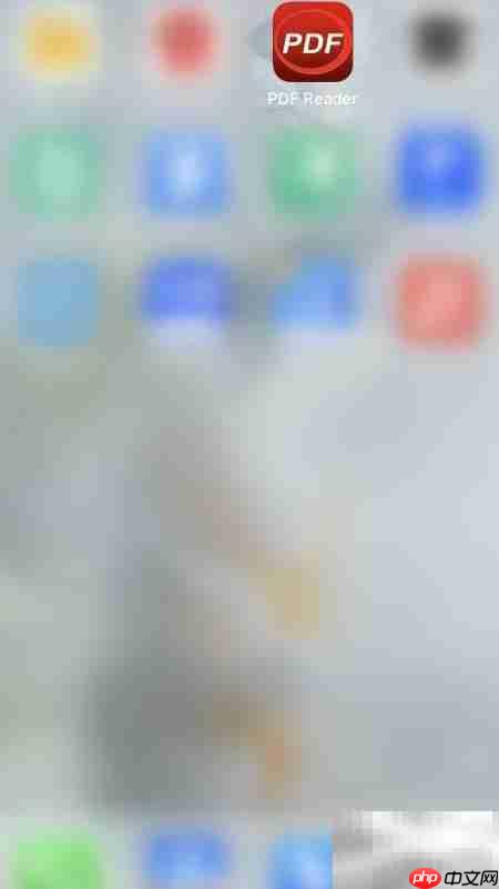 开启PDF Reader同步iCloud