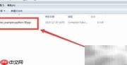 IDLE调用PYC文件方法