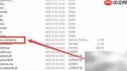 IDLE调用PYC文件方法