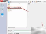 AUTOCAD快速转PDF为CAD图