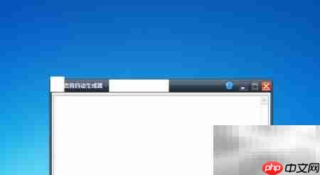 语音自动生成器使用指南