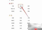 附近电脑维修店查询指南