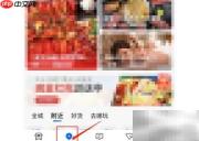 附近电脑维修店查询指南