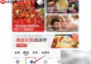 附近电脑维修店查询指南