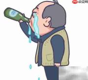 苏大强表情包是否侵权?