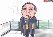 苏大强表情包是否侵权?