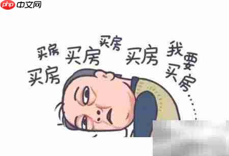 苏大强表情包是否侵权?
