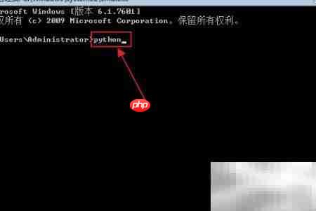 Python中object()函数用法解析