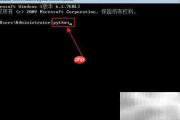 Python中object()函数用法解析