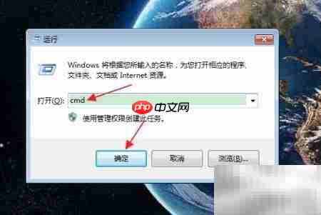 Python中object()函数用法解析