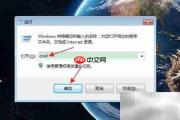 Python中object()函数用法解析