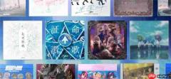 《BanG Dream! 交织的乐章》预约正式开启!封闭测试招募同步启动