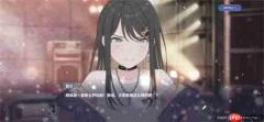 《BanG Dream! 交织的乐章》预约正式开启!封闭测试招募同步启动