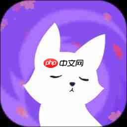 漫播手机版设置更改播放音质为高清音质的方法