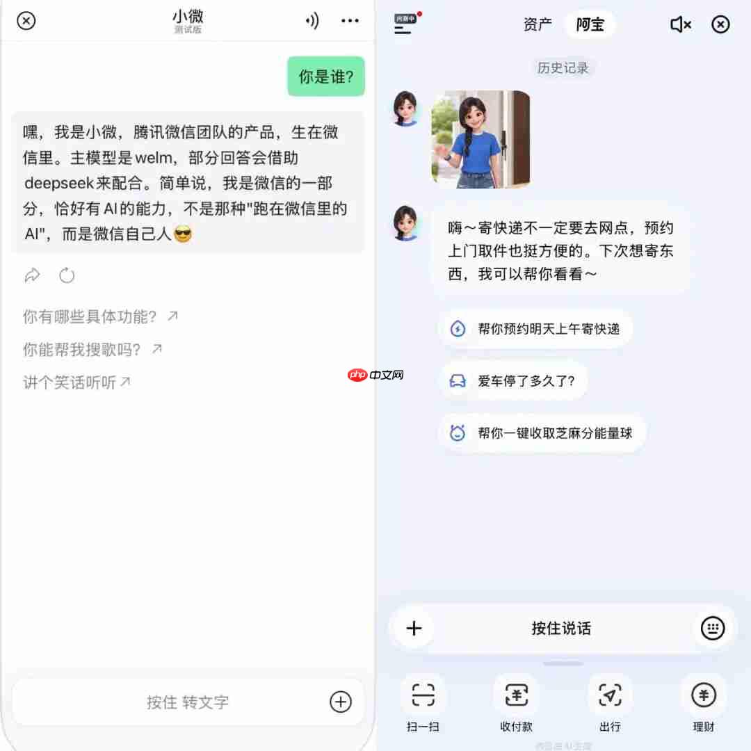 大厂终于不再逼用户“用AI”了