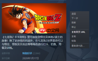steampy怎么上架cdk